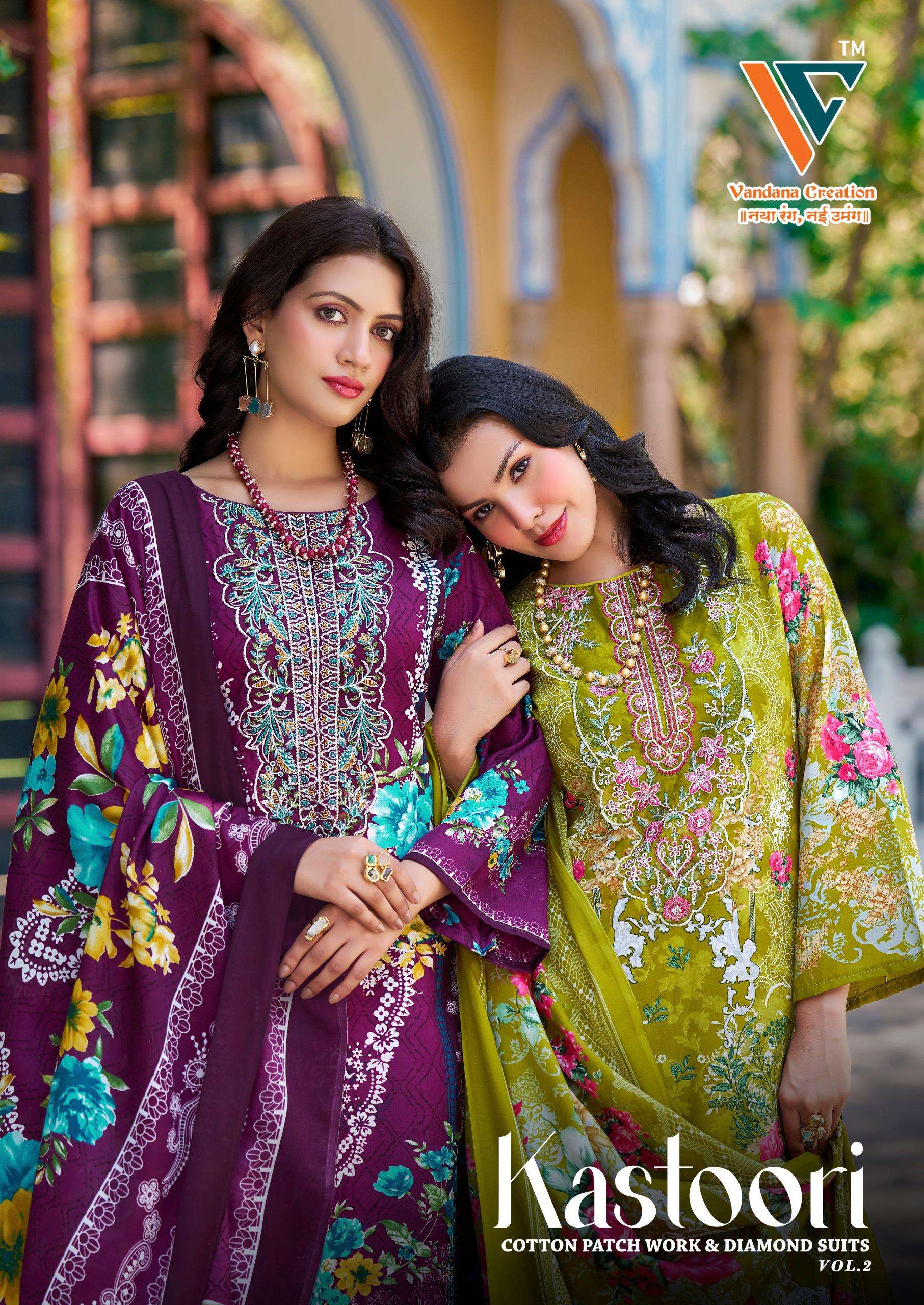 KASTOORI‎ VOL-02 by Vandana 